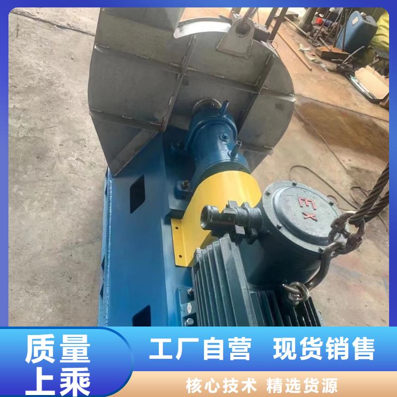 冷卻風(fēng)機(jī)規(guī)格尺寸