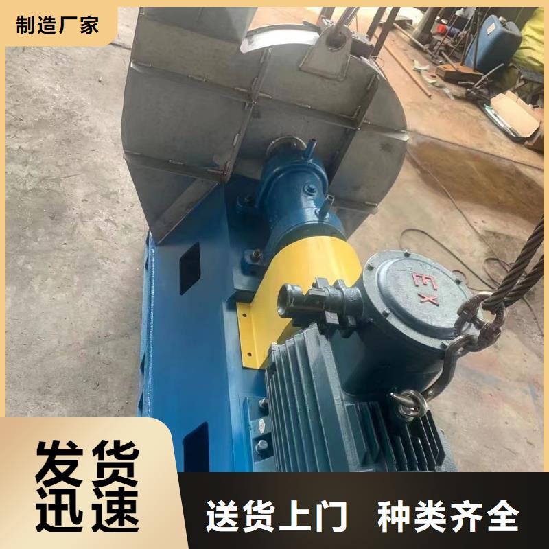 優(yōu)質(zhì)山東鼓風(fēng)機(jī)-山東鼓風(fēng)機(jī)廠家