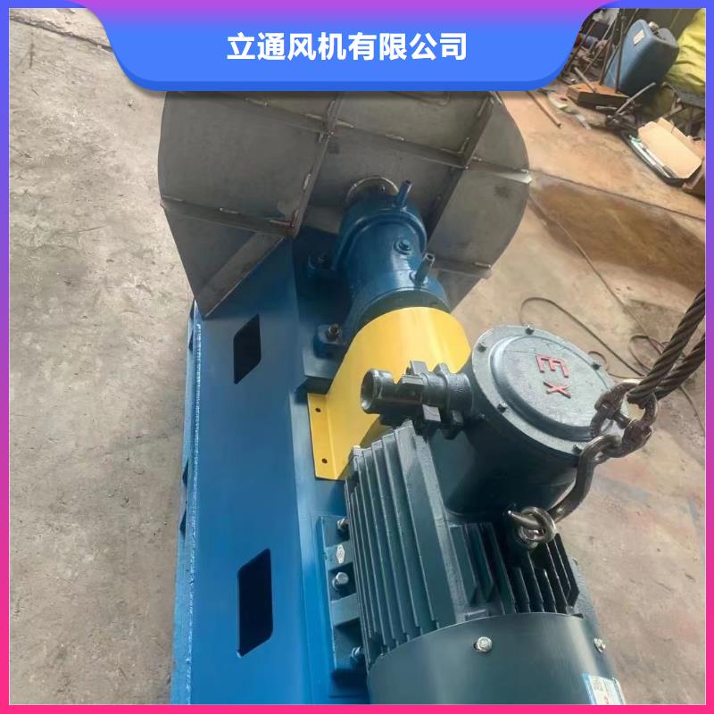 優(yōu)選：爐尾風(fēng)機(jī)本地廠家