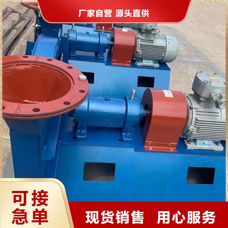 稀釋風(fēng)機(jī)品牌廠家