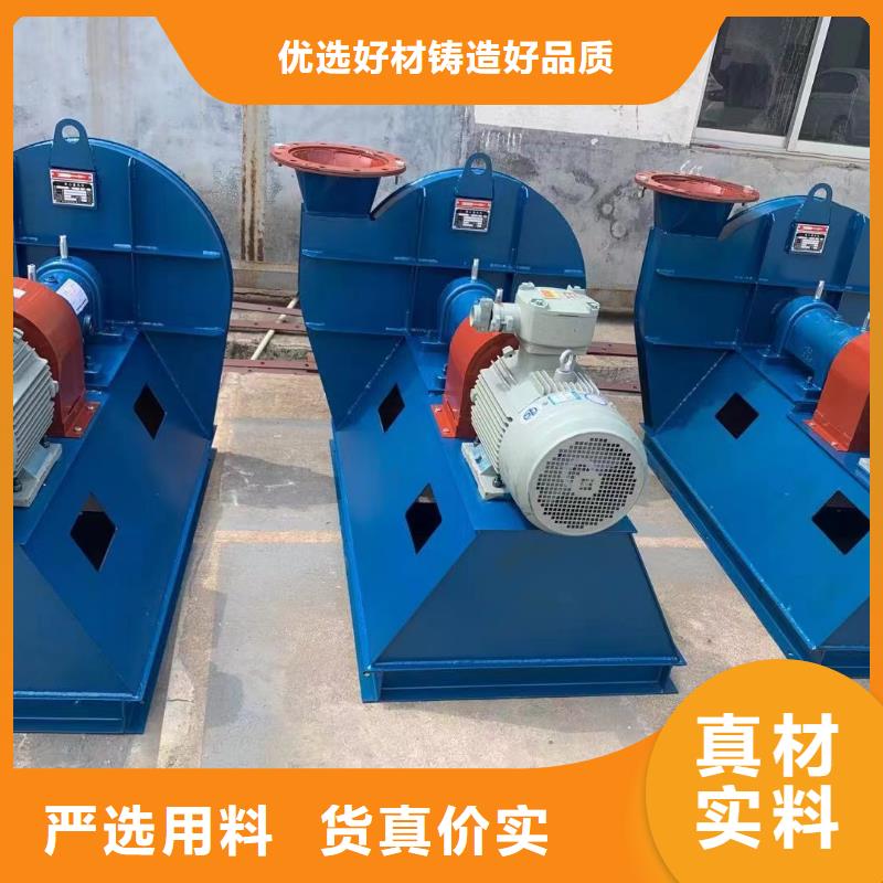 硫化床鍋爐風機優(yōu)質(zhì)源頭廠家