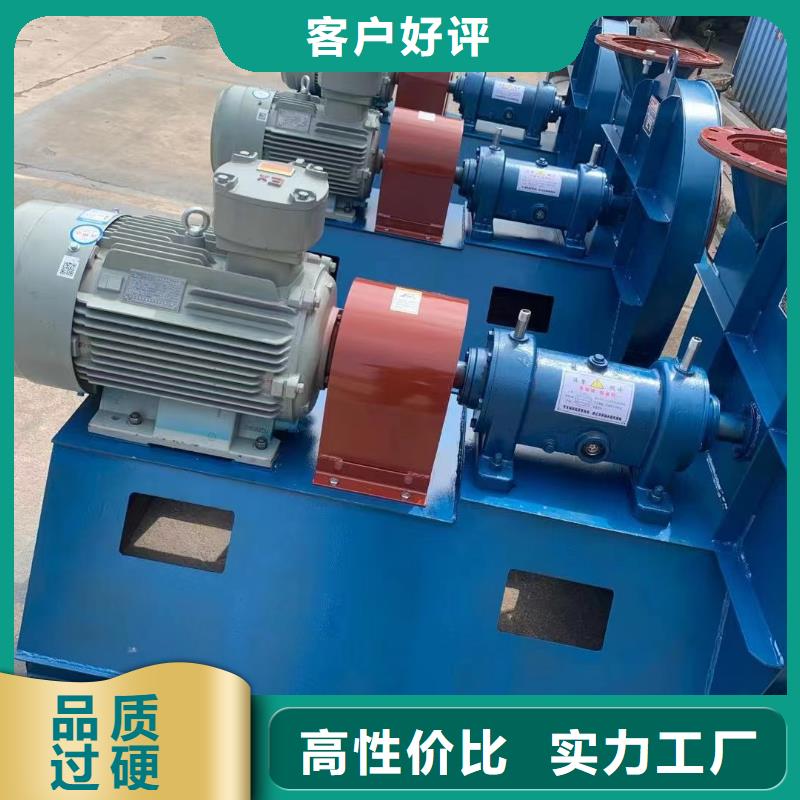 增压风机_省心省钱