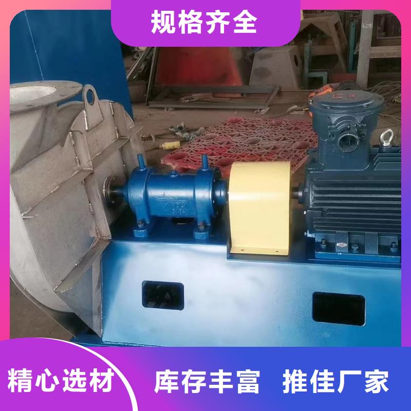 硫化床鍋爐風(fēng)機(jī)價格優(yōu)勢大