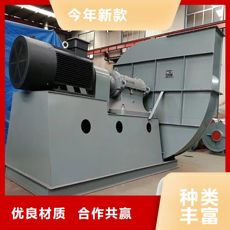 臨沂鼓風(fēng)機(jī)專業(yè)供應(yīng)商