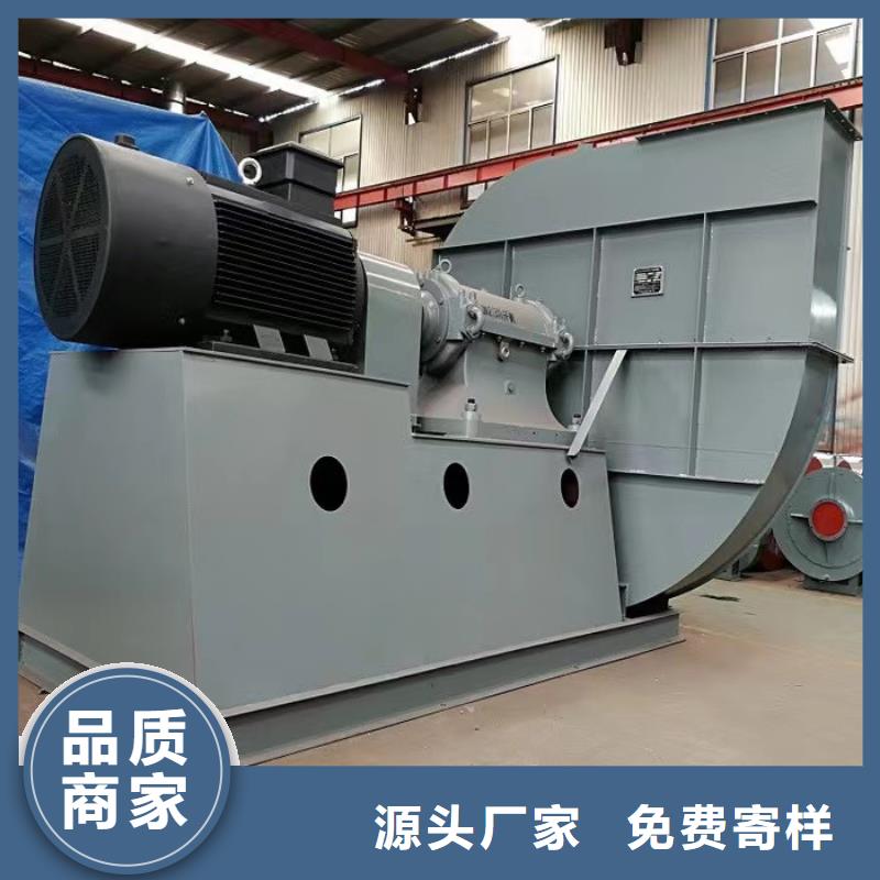 消石灰倉(cāng)頂風(fēng)機(jī)優(yōu)質(zhì)供貨商