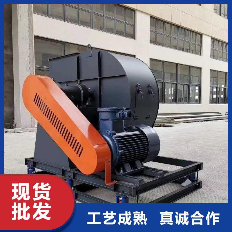 供應(yīng)立通風(fēng)機(jī)18953977205的基地