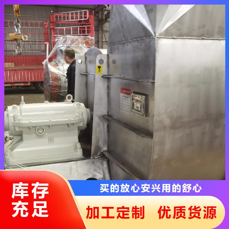 山東風(fēng)機(jī)廠家