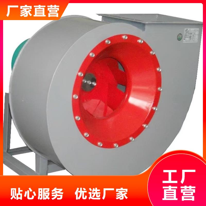 氧化風機直銷品牌:氧化風機生產廠家