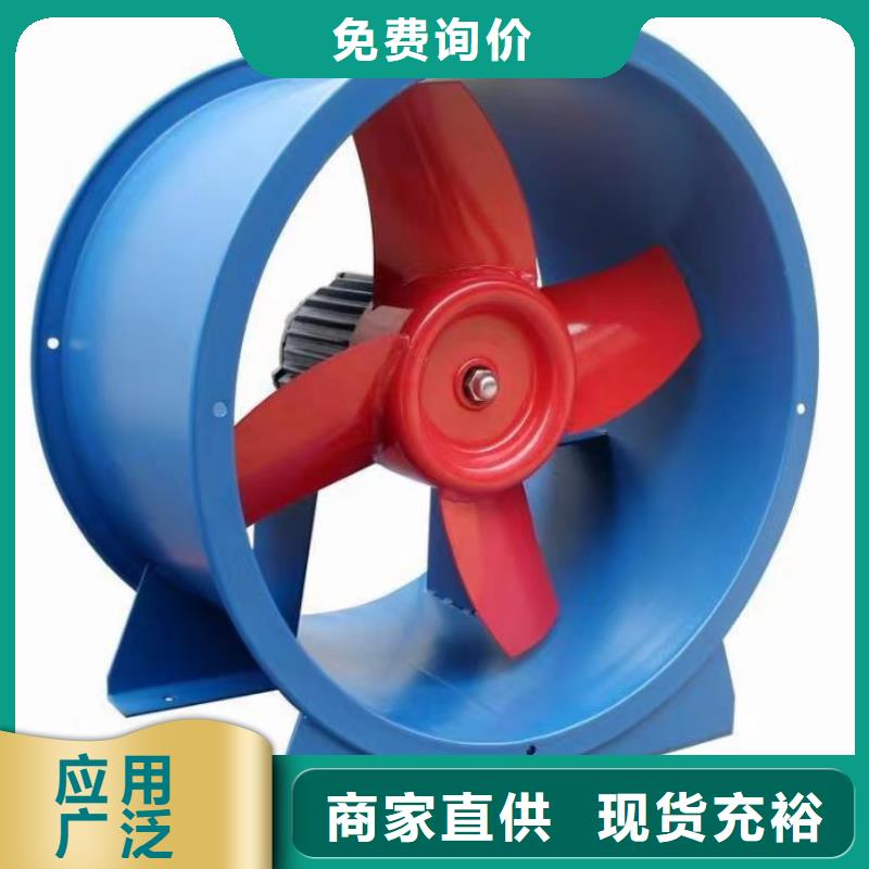 鐵廠風(fēng)機(jī)現(xiàn)貨質(zhì)量好