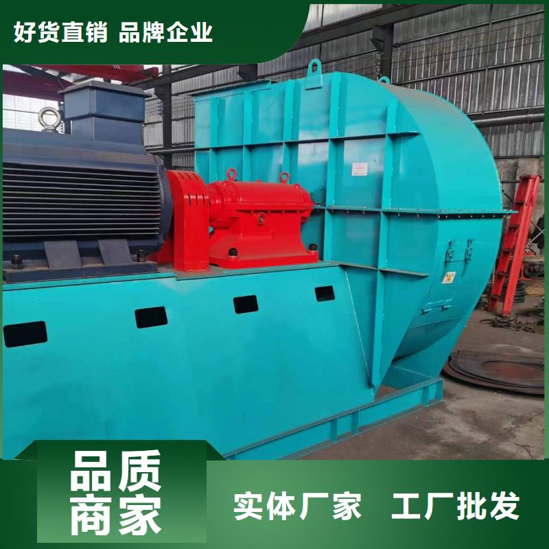 批發(fā)立通風(fēng)機(jī)的銷售廠家