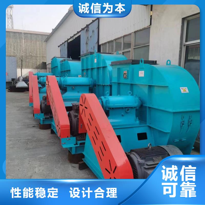 供應(yīng)6-46離心通風(fēng)機(jī) 6-46離心通風(fēng)機(jī)批發(fā)