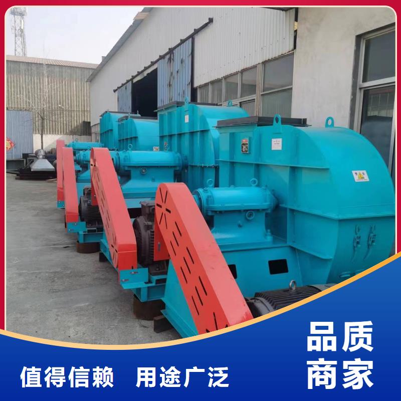 硫化床鍋爐風(fēng)機(jī)價格優(yōu)勢大