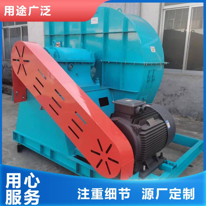 復合肥專用尾氣風機廠家直銷-價格實惠