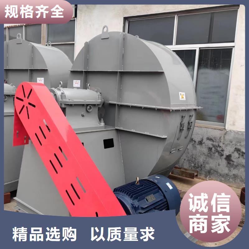 信譽好的臨沂風機