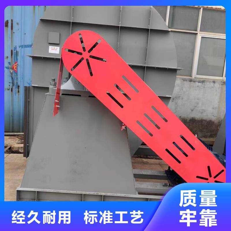 優(yōu)質(zhì)山東鼓風(fēng)機(jī)-山東鼓風(fēng)機(jī)廠家