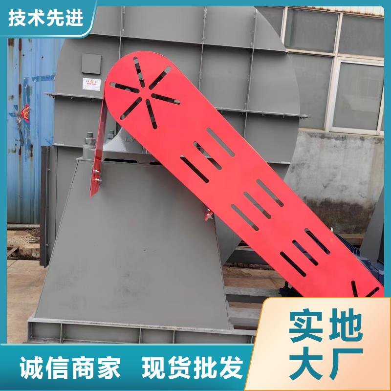 高壓鼓風(fēng)機、高壓鼓風(fēng)機生產(chǎn)廠家-歡迎新老客戶來電咨詢