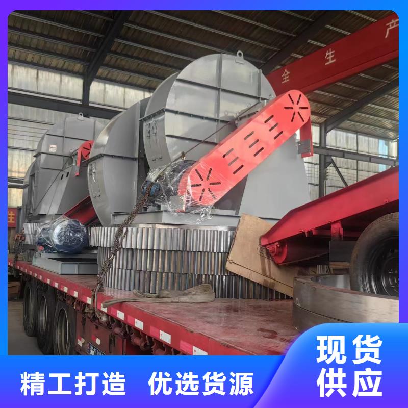 4-73離心通風(fēng)機(jī)銷往全國