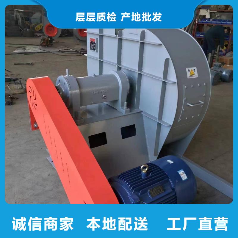 斜槽硫化風(fēng)機(jī)現(xiàn)貨銷售