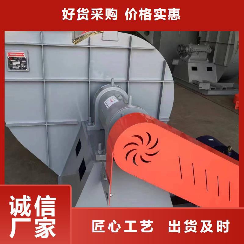 爐尾風(fēng)機(jī)廠家特惠