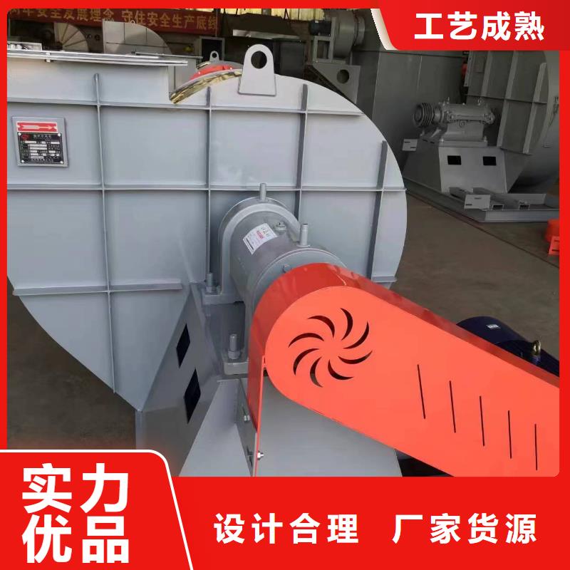 冷卻風(fēng)機(jī)規(guī)格尺寸