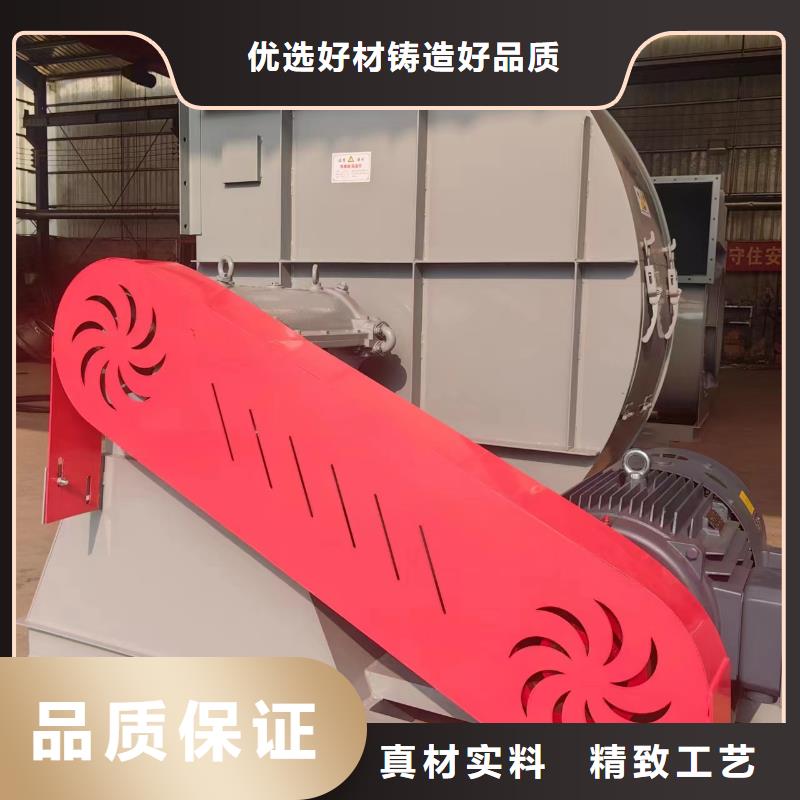 復合肥專用尾氣風機廠家直銷-價格實惠