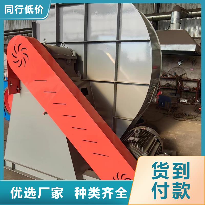 硫化風機今日行情
