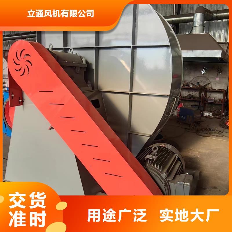 氧化風機直銷品牌:氧化風機生產廠家