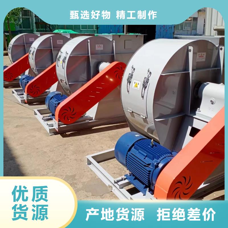 氧化風機直銷品牌:氧化風機生產廠家