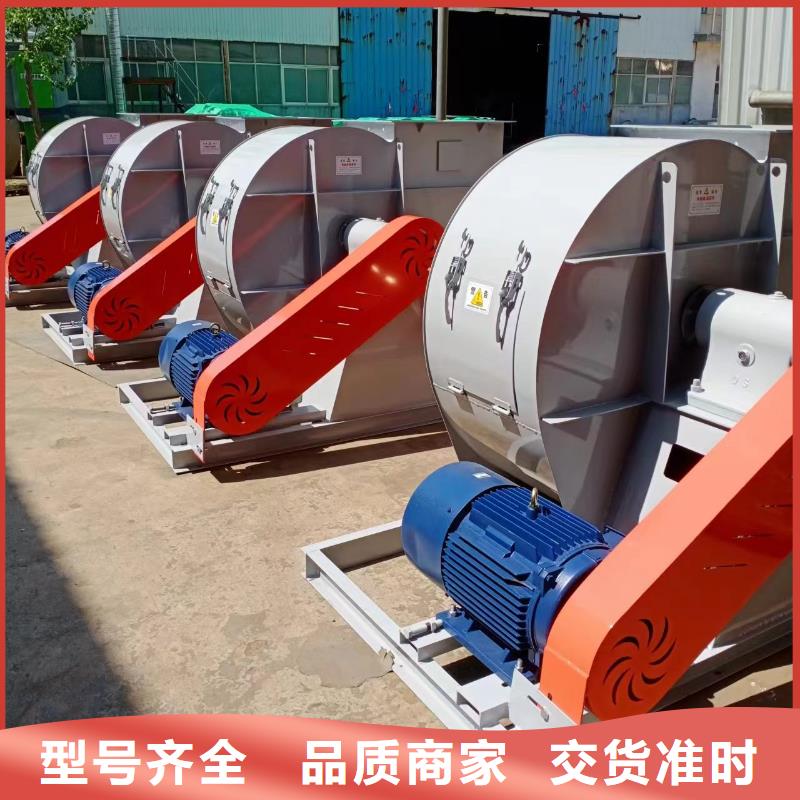 爐尾風(fēng)機(jī)廠家特惠