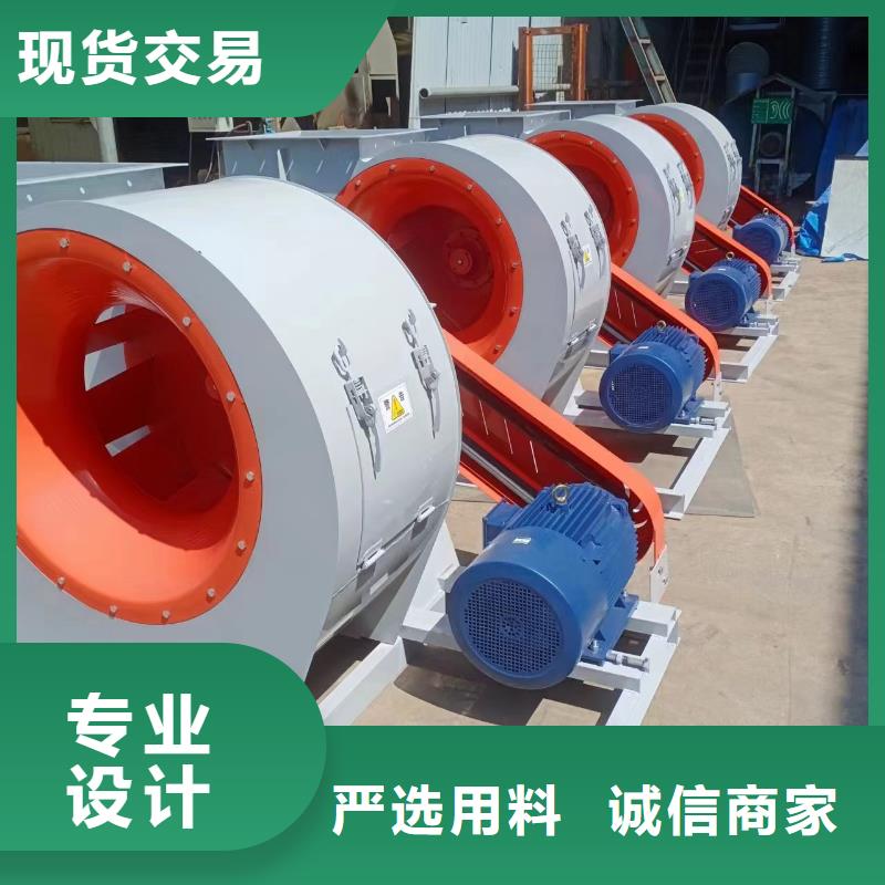 定制二次風(fēng)機(jī)_實(shí)力廠家