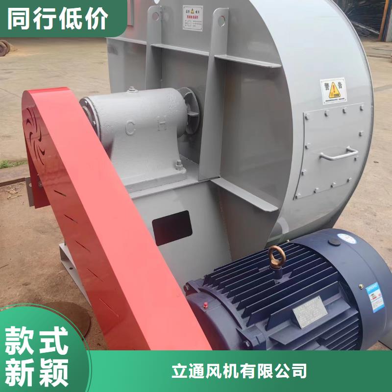 供應(yīng)氣化風(fēng)機(jī)品牌廠家