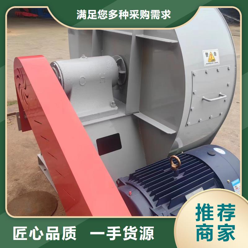 二次風(fēng)機(jī)工作原理