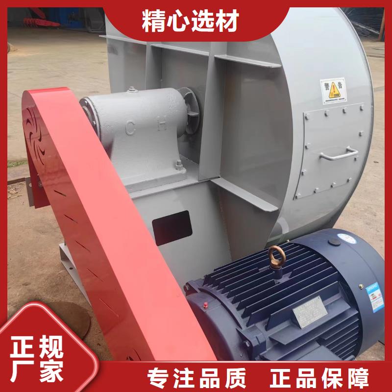 爐尾風機用途廣