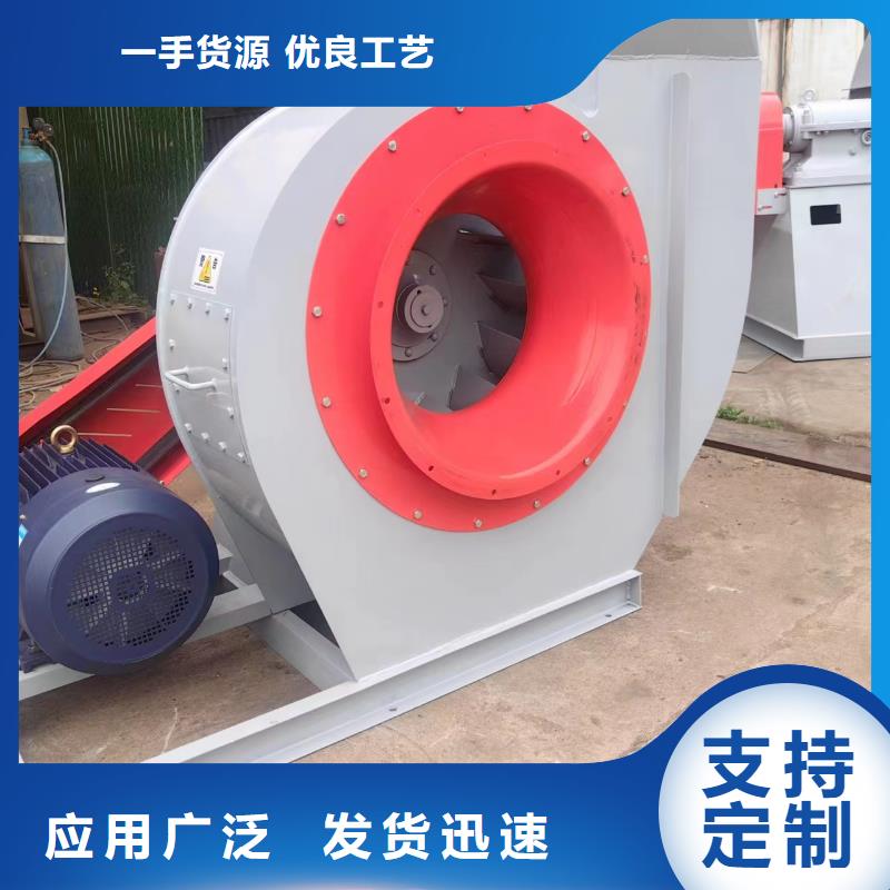 信譽好的臨沂風機