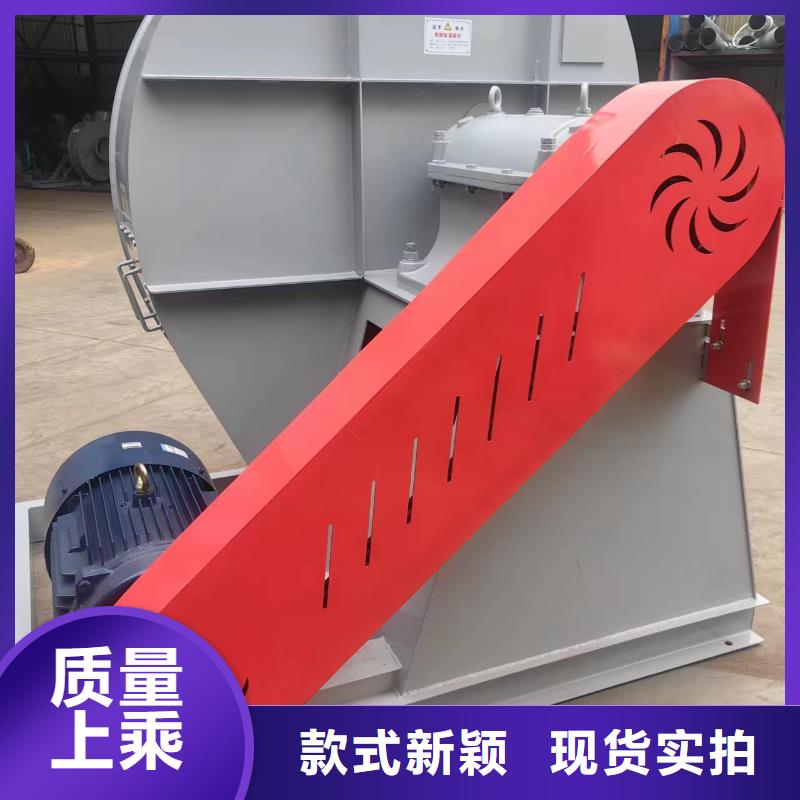 硫化风机-售后完善