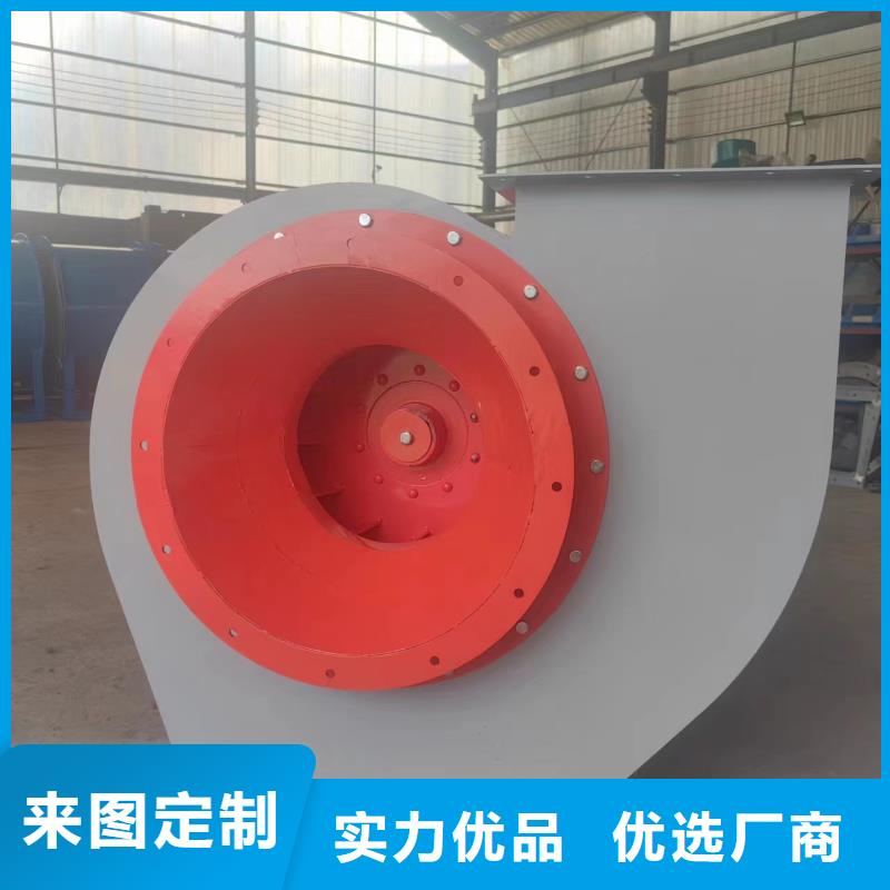 鐵廠風(fēng)機批發(fā)
