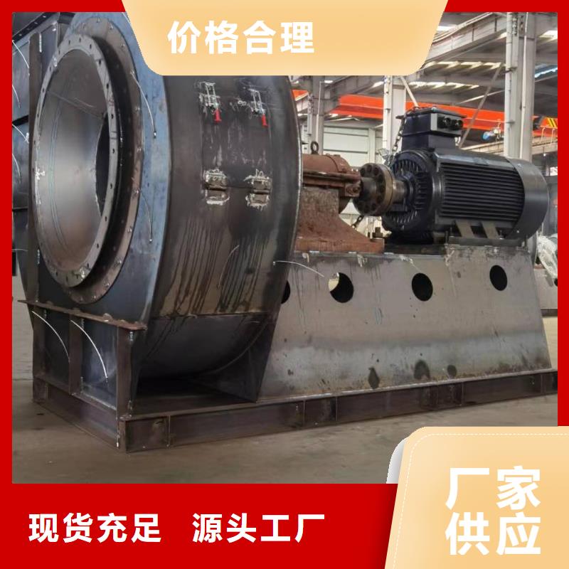 干燥風(fēng)機(jī)-專注干燥風(fēng)機(jī)十多年