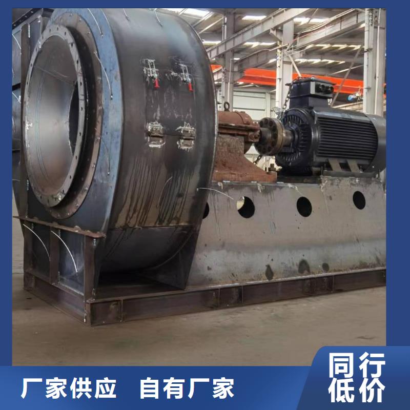 爐尾風(fēng)機質(zhì)量可靠