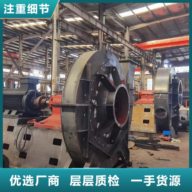 采購塑料風(fēng)機(jī)_認(rèn)準(zhǔn)立通風(fēng)機(jī)有限公司_值得信賴
