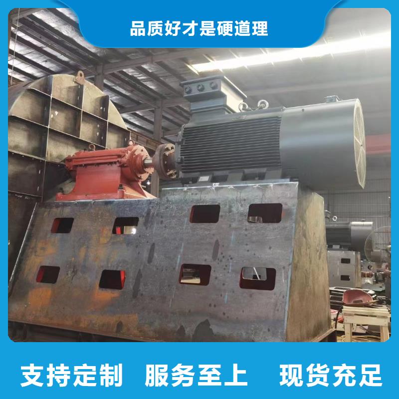 高壓鼓風機-熱銷