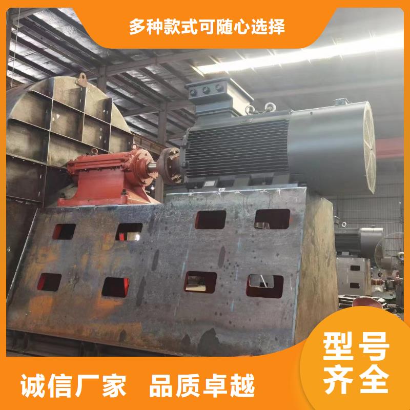 發(fā)貨及時(shí)的高壓風(fēng)機(jī)稀釋風(fēng)機(jī)羅茨風(fēng)機(jī)離心鼓風(fēng)機(jī)硫化風(fēng)機(jī)助燃風(fēng)機(jī)氣化風(fēng)機(jī)氧化風(fēng)機(jī)供貨商