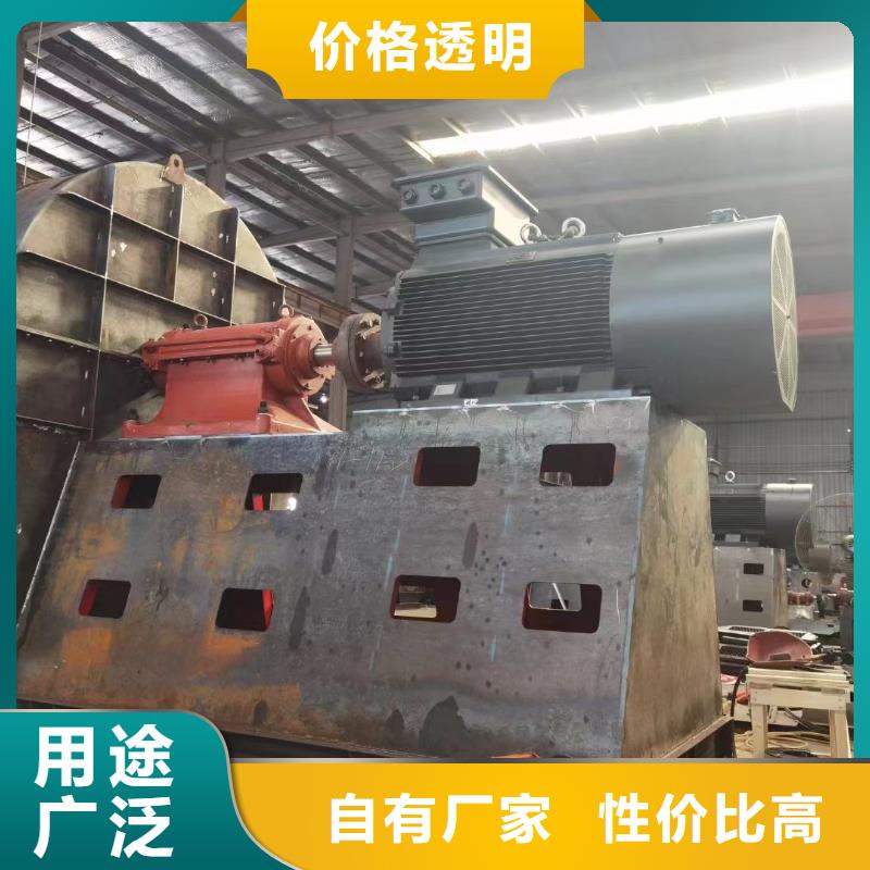 優(yōu)質(zhì)一次風(fēng)機(jī)-專業(yè)生產(chǎn)一次風(fēng)機(jī)
