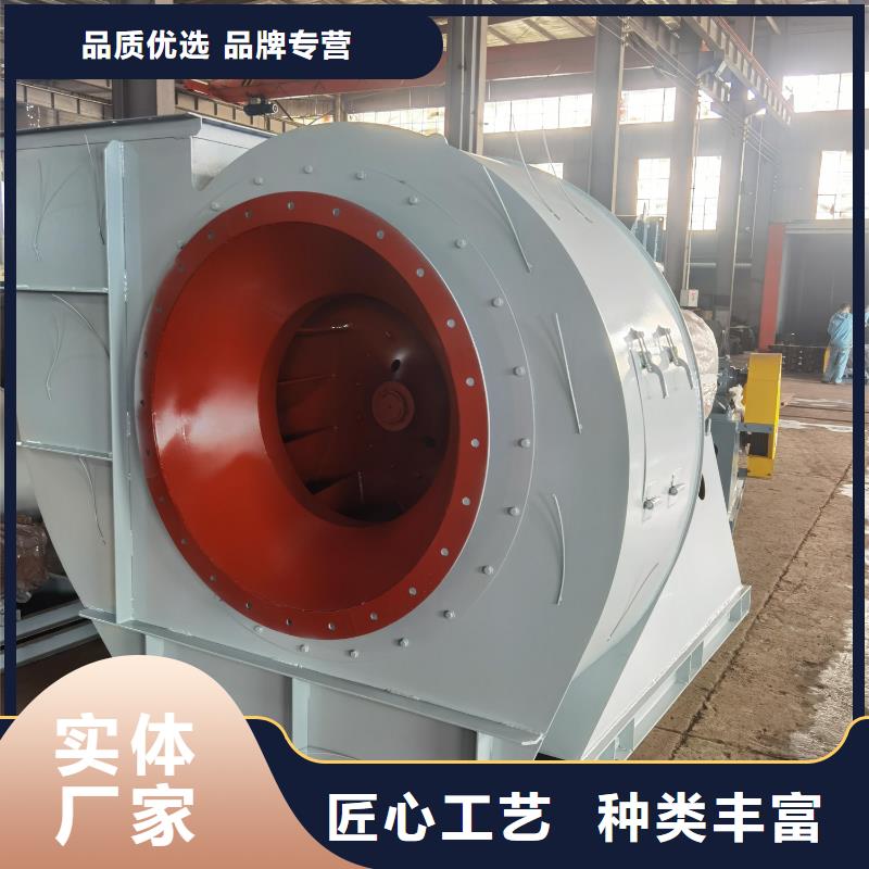 供應(yīng)6-46離心通風(fēng)機(jī) 6-46離心通風(fēng)機(jī)批發(fā)