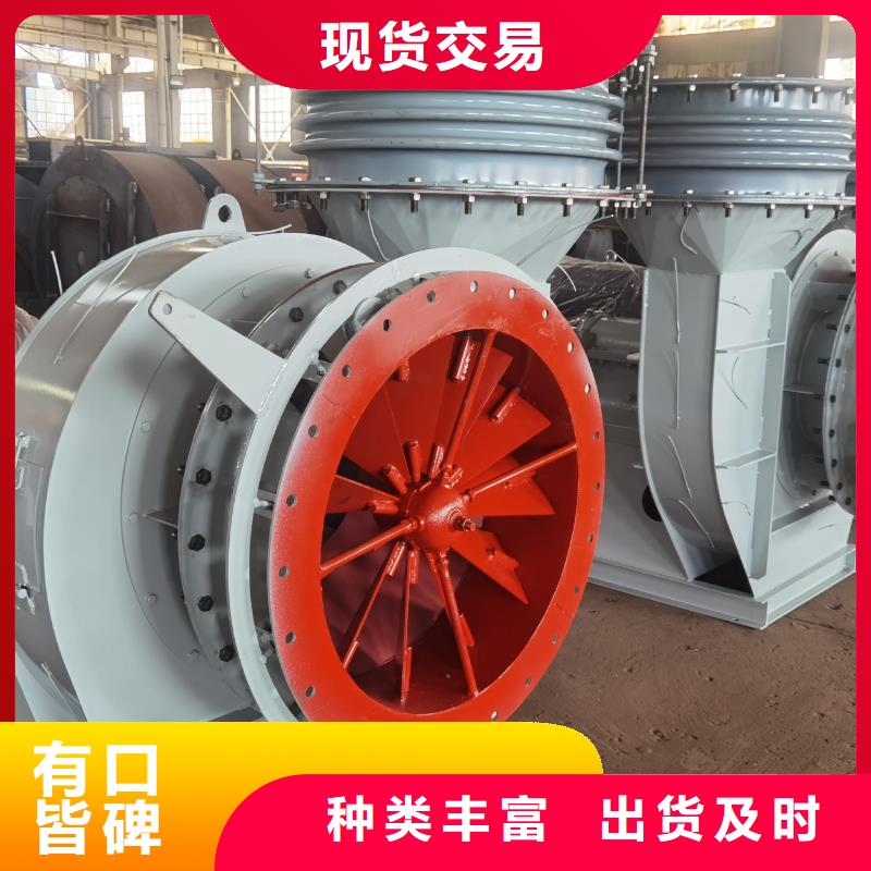 供應(yīng)氣化風(fēng)機(jī)品牌廠家