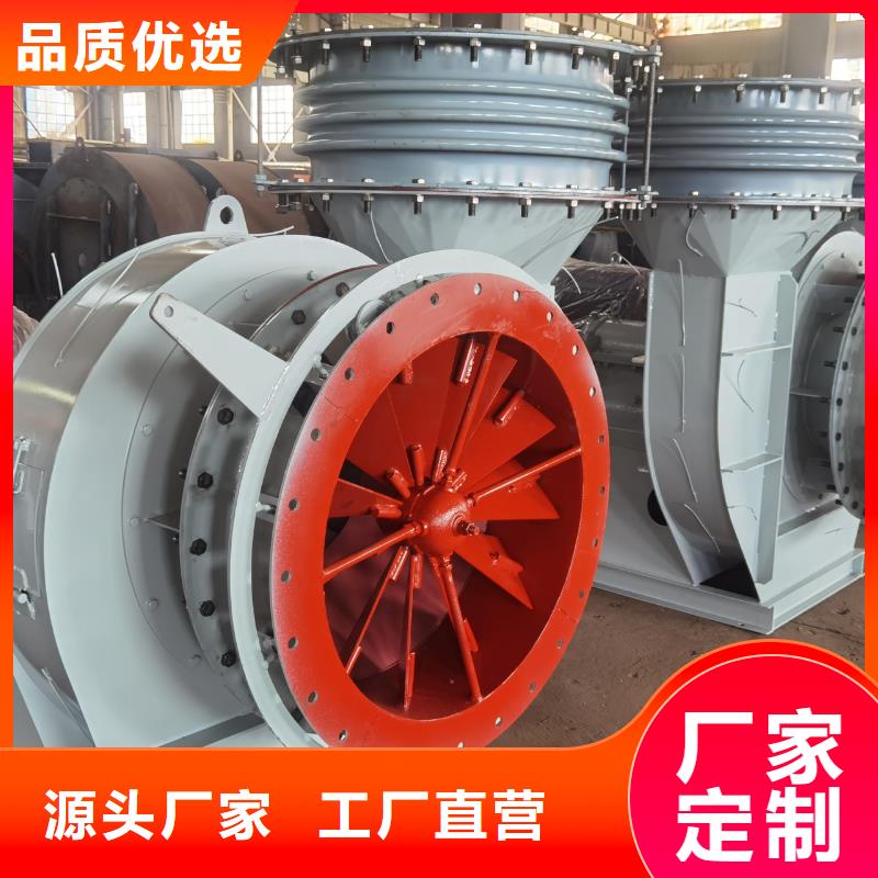 高壓鼓風(fēng)機、高壓鼓風(fēng)機生產(chǎn)廠家-歡迎新老客戶來電咨詢