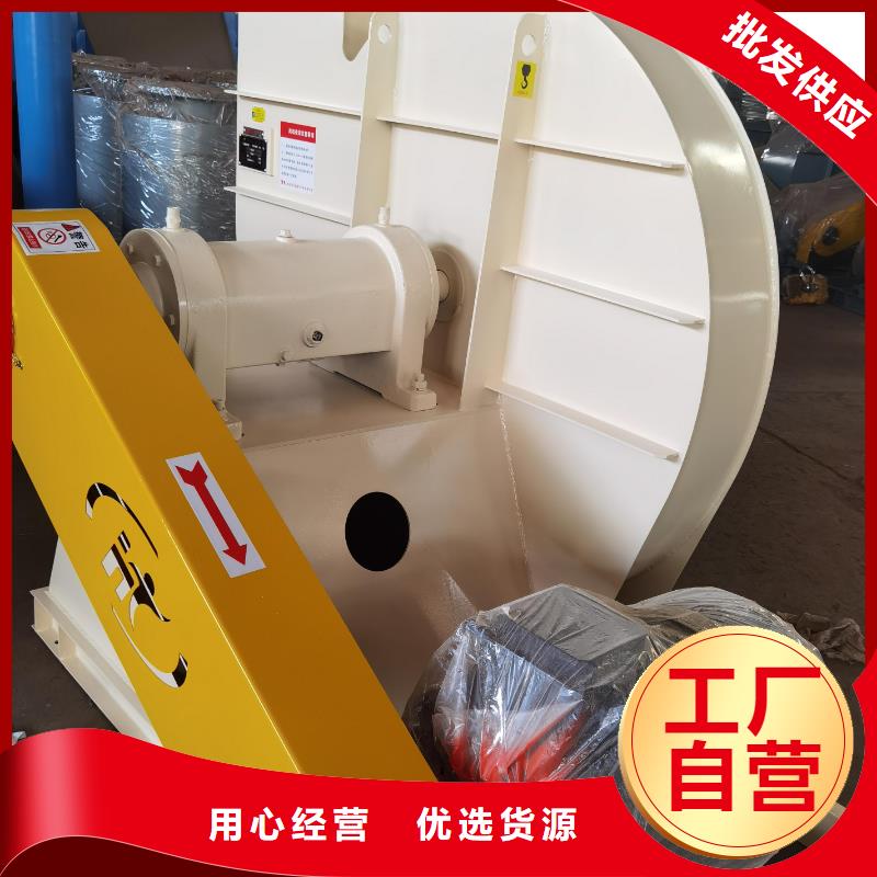 供應(yīng)立通風(fēng)機(jī)18953977205的基地