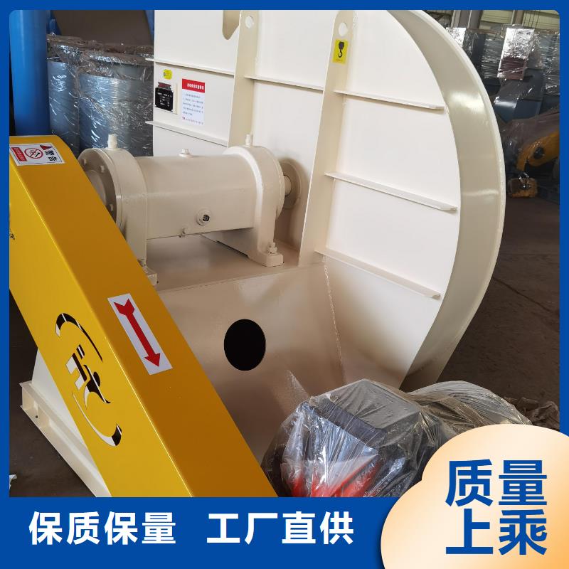 可定制的塑料風(fēng)機(jī)生產(chǎn)廠家