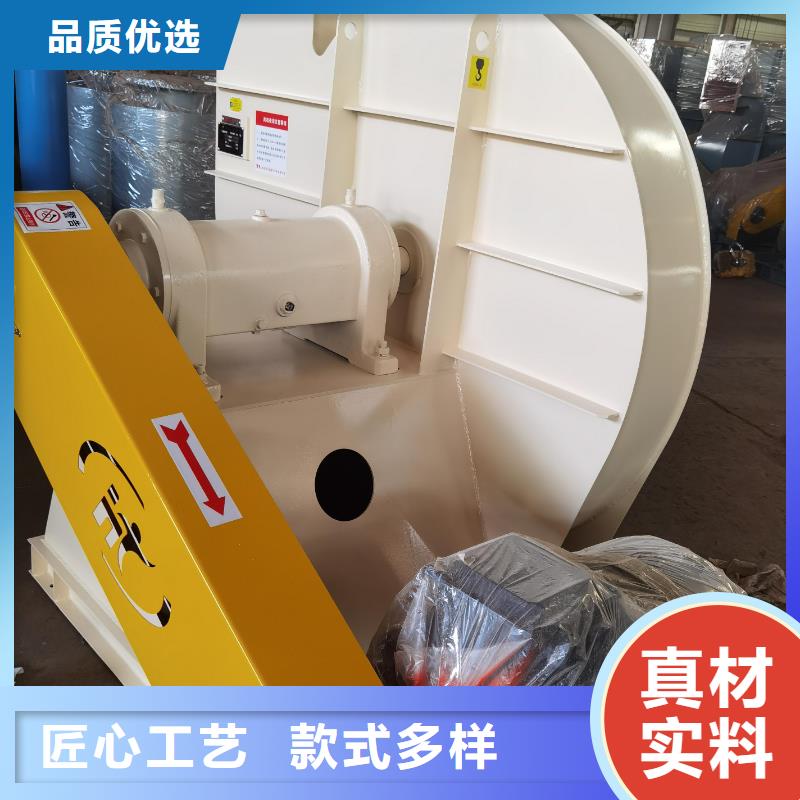 4-79離心通風(fēng)機(jī)材質(zhì)