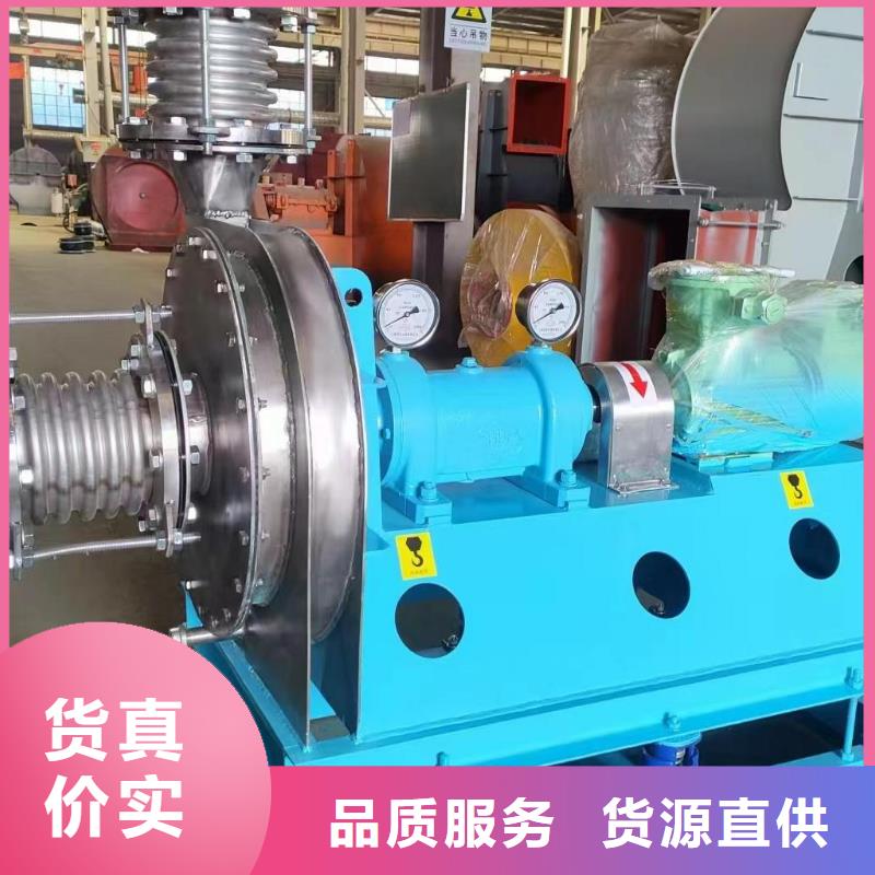 采購離心鼓風(fēng)機(jī)必看-質(zhì)量好