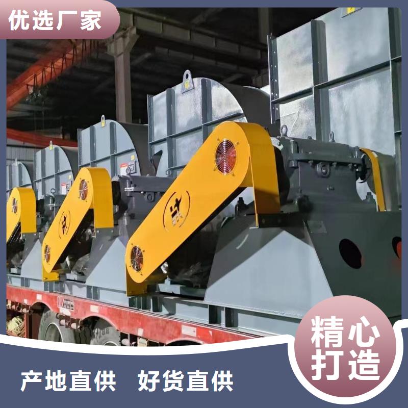 污水處理專業(yè)風(fēng)機(jī)  廠家直銷-值得信賴